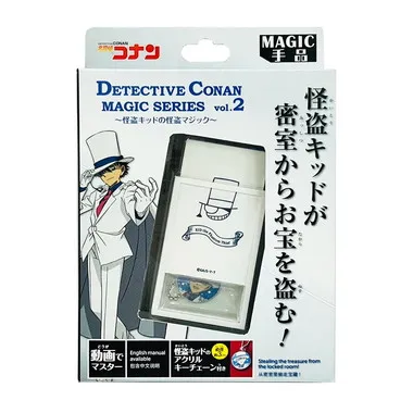 |メーカー品切れ中|【メーカー取寄】M11933 （仮）怪盗キッドの怪盗マジック