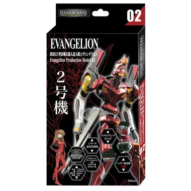 T-MP-013M メタリックナノパズル　エヴァンゲリオン 2号機