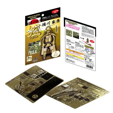 T-ME-022M 鎧 徳川家康(金陀美具足)