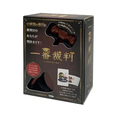 |メーカー品切れ中|【メーカー取寄】TTG-02 一番裁判