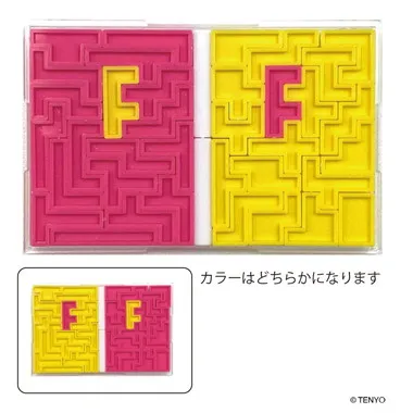 コレクター向けブレイン6種セット タカラトミー ベイブレードX BX-46 バトルエントリーセット∞ の通販