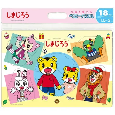 【メーカー取寄】TC-18-672 みんな　なかよし　（しまじろう）