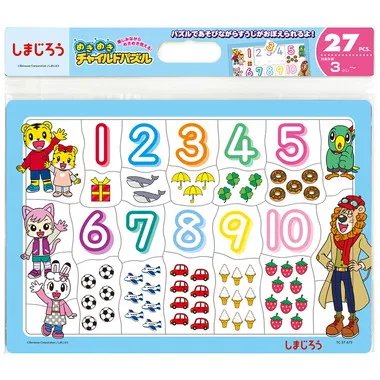 【メーカー取寄】TC-27-673 しまじろうと　すうじで　あそぼうよ