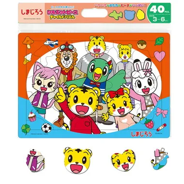 【メーカー取寄】TC-40-674 みんな　だいすき　（しまじろう）