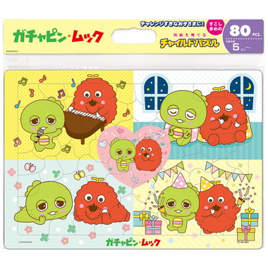 TC-80-680 ガチャピンとムックのたのしいまいにち