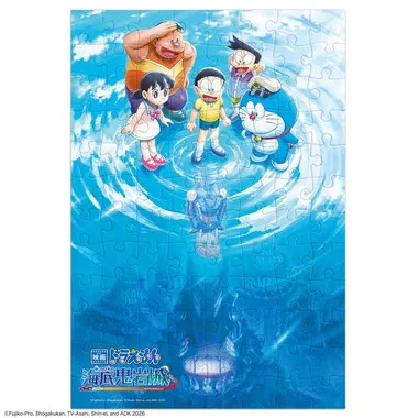 【メーカー取寄】TK-96-694 映画ドラえもん／新・のび太の海底鬼岩城