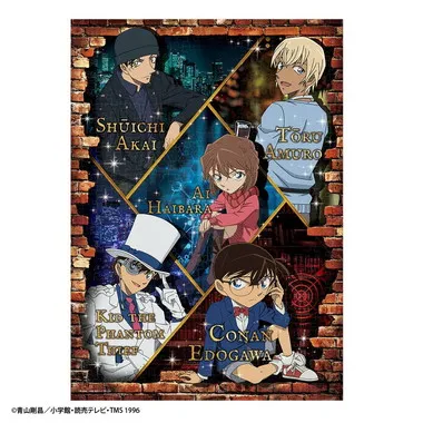 【メーカー取寄】T-500-618 ダブルフェイス（名探偵コナン）