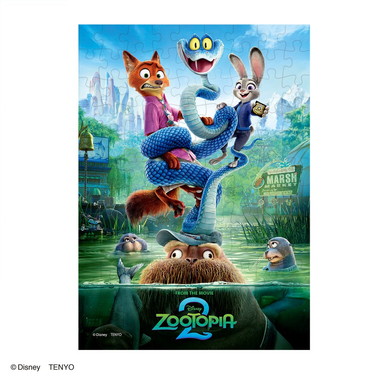 【予約】D-108-074 マーシュ・マーケット捜査中（ディズニー映画『ズートピア２』）