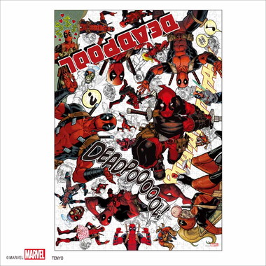 R-1000-640 ＤＥＡＤＰＯＯＬ