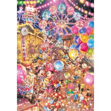 D-108-783 トワイライト　パーク