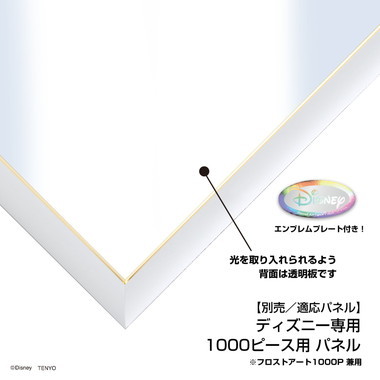 【メーカー取寄】WS-1000-688 Ｒｅｔｒｏｓｐｅｃｔ