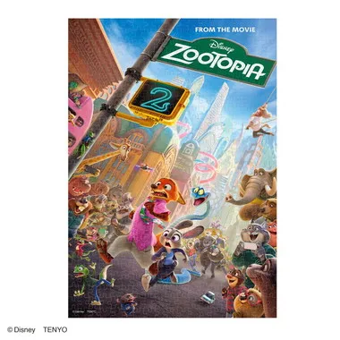 DSG-500-701 走れ、走れ！（ディズニー映画『ズートピア２』）