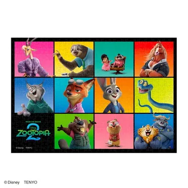 DSG-500-702 アンサンブル・ズートピア（ディズニー映画『ズートピア２』）