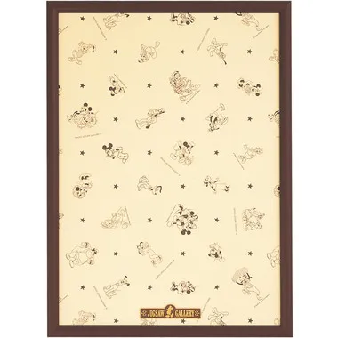 ディズニー専用木製パネル　５００Ｐ　ブラウン