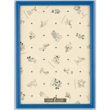 木製ディスニー専用パネル  ブルー