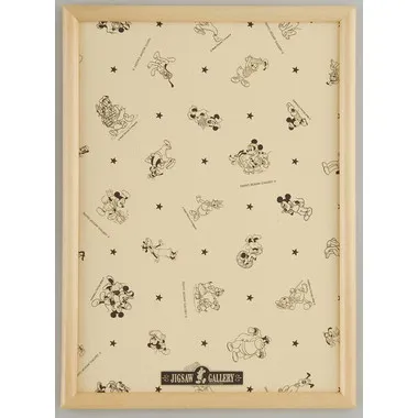 ディズニー専用木製パネル　３００Ｐ　ナチュラル