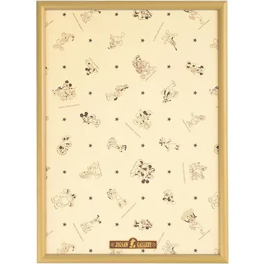 ディズニー専用木製パネル　５００Ｐ　ナチュラル