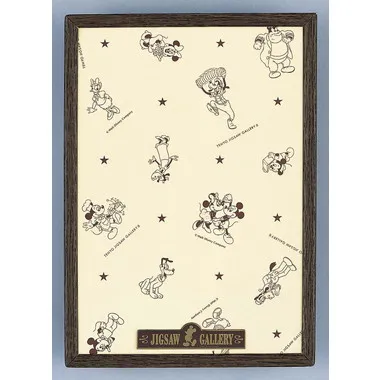 ディスニー専用パネル  ダークブラウン