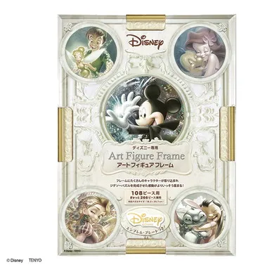 90734 アートフィギュア　フレーム　１０８ピース用／パールホワイト