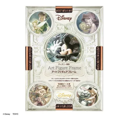 90735 アートフィギュア　フレーム　１０８ピース用／ブロンズ