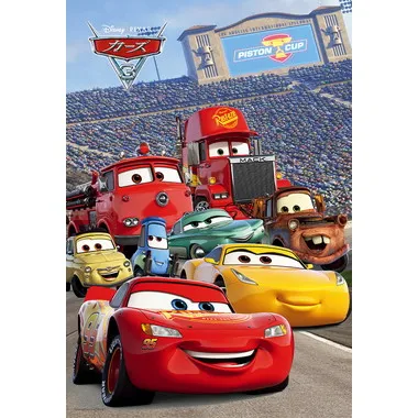 |メーカー品切れ中|【メーカー取寄】DK-70-033 マックィーンとたのしいなかまたち