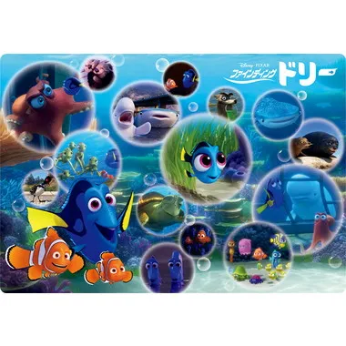 |メーカー品切れ中|【メーカー取寄】DC-80-125 ドリーのおもいで