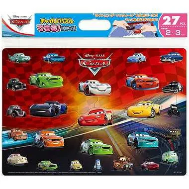 【メーカー取寄】DC-27-161 レースごっこしよう！