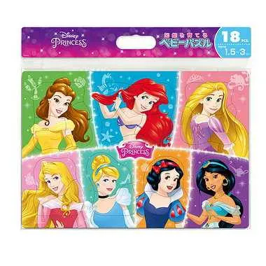 ディズニー＆ピクサーキャラクターズ ラーニングマイスイート
