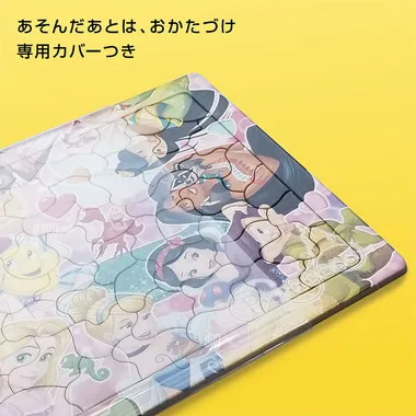 【メーカー取寄】DC-40-174 すてきなまほう（アナと雪の女王）