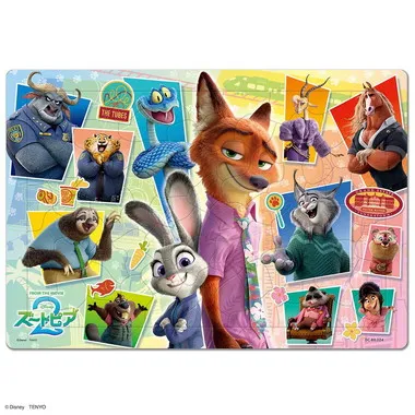 DC-80-224 あたらしいであい（ディズニー映画『ズートピア２』）