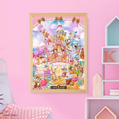 |メーカー品切れ中|【メーカー取寄】D-300-053 ミッキーのスイート キングダム