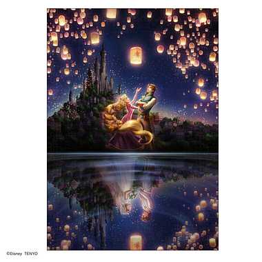 Jigsaw Puzzle 1000-068 Disney Thomas Kinkade Cinderella Dancing in the  Starlight 1000 Pieces