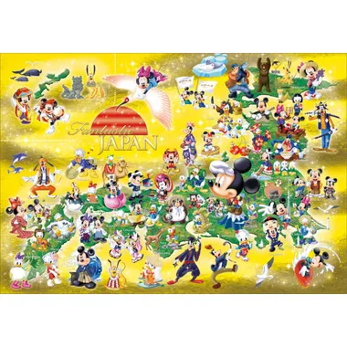 |メーカー品切れ中|【メーカー取寄】D-500-447 ファンタスティックジャパン