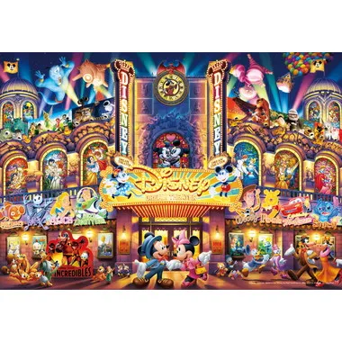 DSG-500-451 ディズニードリームシアター