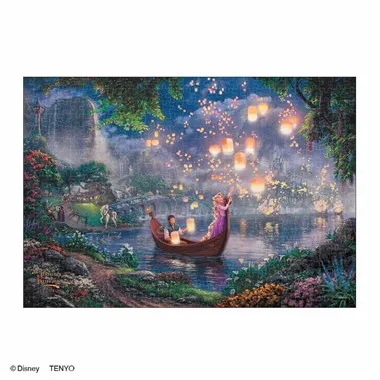 DSG-500-635 Ｔａｎｇｌｅｄ