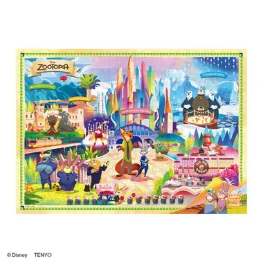 D-500-645 ズートピアへようこそ