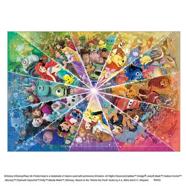 DSG-500-650 Ｃｏｌｏｒ　Ｃｉｒｃｌｅ（Ｄｉｓｎｅｙ＆Ｄｉｓｎｅｙ／Ｐｉｘａｒ）