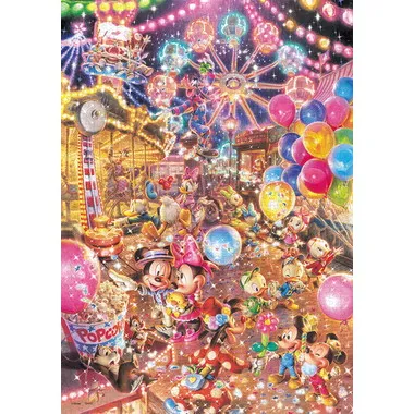 DW-1000-009 トワイライト　パーク