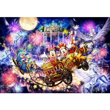 |メーカー品切れ中|【メーカー取寄】D-1000-038 ｽﾀｰﾗｲﾄ ｷﾝｸﾞﾀﾞﾑ