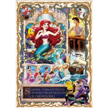 D-500-670 恋する人魚の願い「リトル・マーメイド」