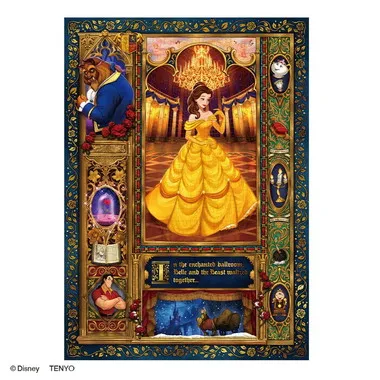 D-500-688 二人だけの愛の旋律「美女と野獣」