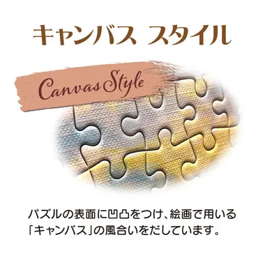 D-1000-853 Ｍｉｃｋｅｙ　ａｎｄ　Ｍｉｎｎｉｅ　ｉｎ　Ｌｏｎｄｏｎ