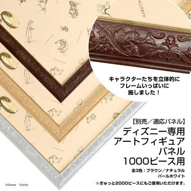 |メーカー品切れ中|【メーカー取寄】D-1000-856 Ｍａｌｅｆｉｃｅｎｔ