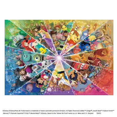 DP-1000-870 Ｃｏｌｏｒ　Ｃｉｒｃｌｅ（Ｄｉｓｎｅｙ＆Ｄｉｓｎｅｙ／Ｐｉｘａｒ）