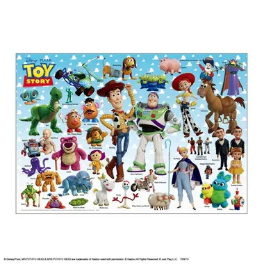 D-1000-894 トイ・ストーリー／キャラクター大集合