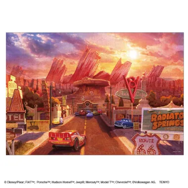 【予約】D-1000-905 なかまの待つ町(カーズ)