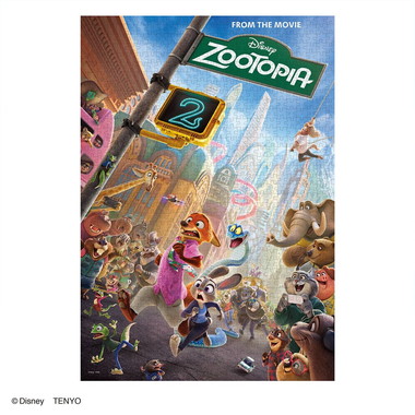 【予約】D-1000-906 走れ、走れ！（ディズニー映画『ズートピア２』）