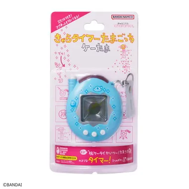 きゃらタイマーたまごっち　ケーたま　みずいろ