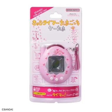きゃらタイマーたまごっち　ケーたま　ぴんく