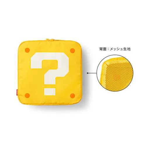 【メーカー取寄】スーパーマリオ　収納ポーチセット（ハテナブロック）